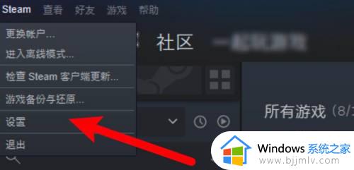 steam 17位id怎么查看_如何查看steam17位数id