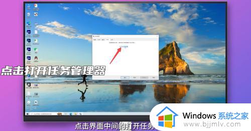 win10电脑启动项怎么设置启动项_win10自定义开机启动项的设置方法