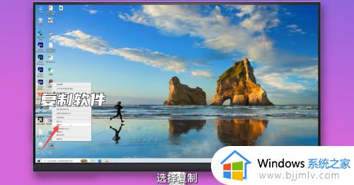 win10电脑启动项怎么设置启动项_win10自定义开机启动项的设置方法