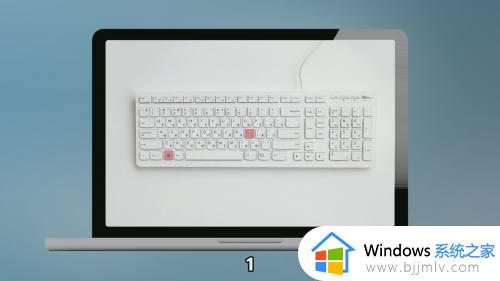windows 锁屏快捷键是什么 电脑快速锁屏按哪个键