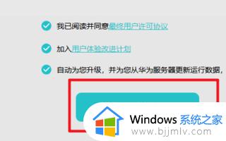 win10电脑如何当作路由器用_win10怎么让电脑变成无线路由器