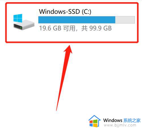 windows10如何添加字体 windows10系统怎么添加字体