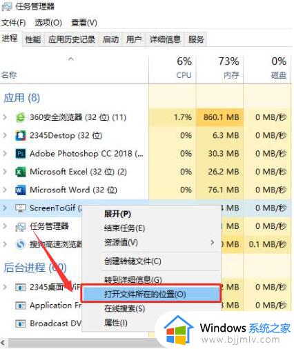 win10游戏广告怎么关闭_win10老是弹出游戏广告解决方法