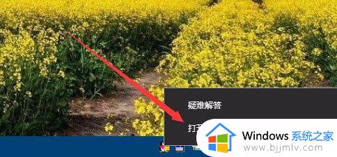 windows10访问共享文件夹需要密码怎么办_windows10访问共享文件夹提示密码处理方法