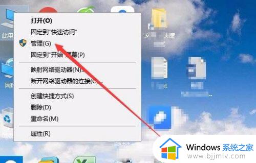 windows10访问共享文件夹需要密码怎么办_windows10访问共享文件夹提示密码处理方法