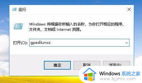 windows10访问共享文件夹需要密码怎么办_windows10访问共享文件夹提示密码处理方法