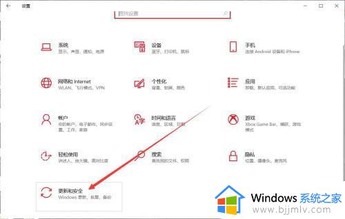 windows10怎样关闭防火墙和杀毒软件_如何关掉windows10自带防火墙和杀毒软件