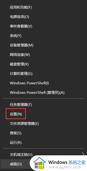 windows默认打开方式在哪里设置_windows默认文件打开方式设置步骤