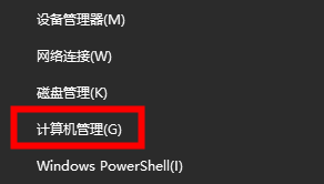 win10如何使用usb无线网卡_win10插了usb无线网卡使用教程