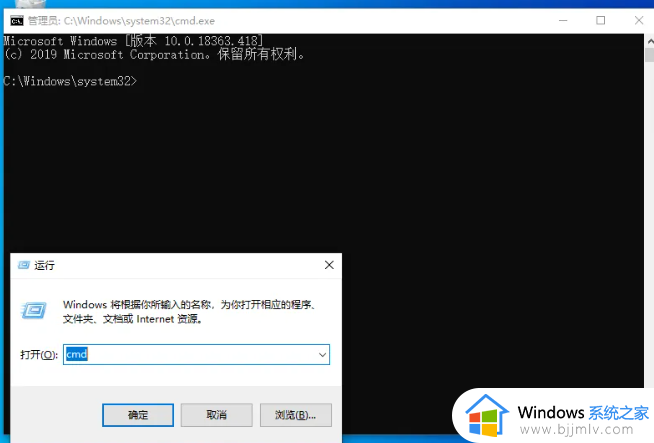 win10关闭笔记本自带键盘方法_win10如何关闭笔记本电脑自带的键盘