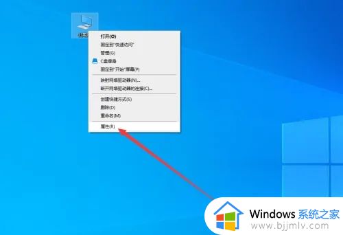 windows10图片查看器无法显示内存不足如何解决