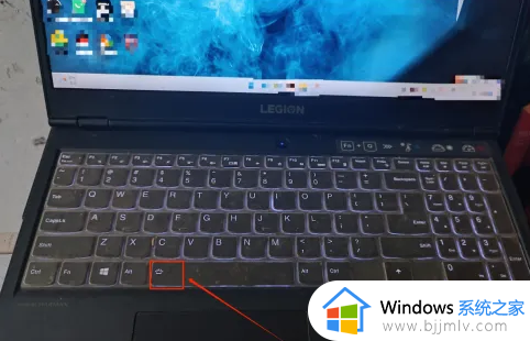 联想笔记本键盘灯怎么开 联想笔记本键盘灯如何打开