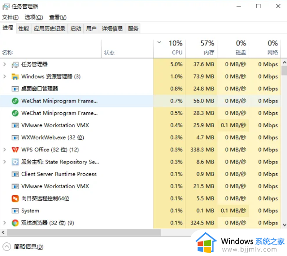 windows如何删除服务_删除windows服务的步骤