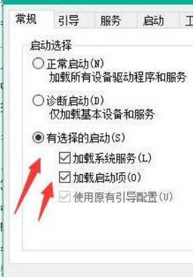 ​win10电脑开机加速怎么设置_设置win10开机加速的步骤