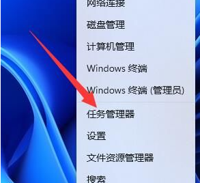 windows11steam打不开如何解决_windows11为什么打不开steam