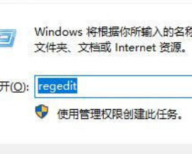 windows无法进入安全模式怎么办_简单解决windows无法进入安全模式
