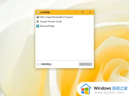 win10查看内存信息方法_win10如何查看电脑内存规格