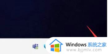 windows11怎么一键回到桌面 windows11如何切屏回桌面