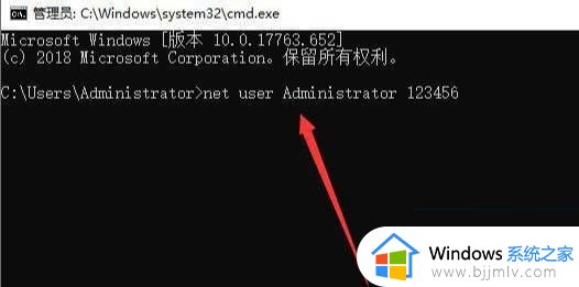 win10系统忘记密码怎么办_win10登录密码忘了处理方法