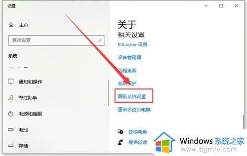 windows10内存不足怎么办_电脑windows10内存不足处理方法