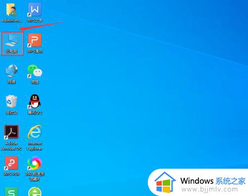 windows10删除更新文件操作步骤_windows10怎么删除系统更新文件