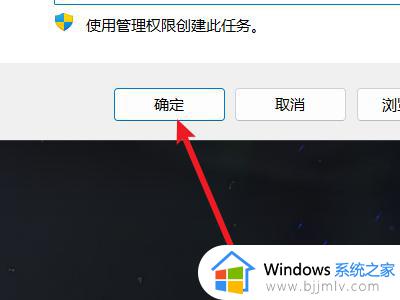 windows启用或关闭windows功能在哪_如何打开windows启用或关闭windows功能