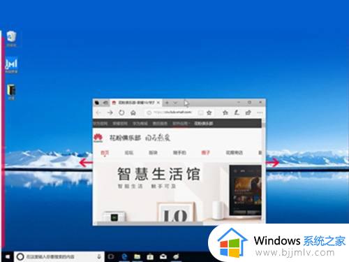 windows如何分屏显示_电脑怎么分屏一半一半