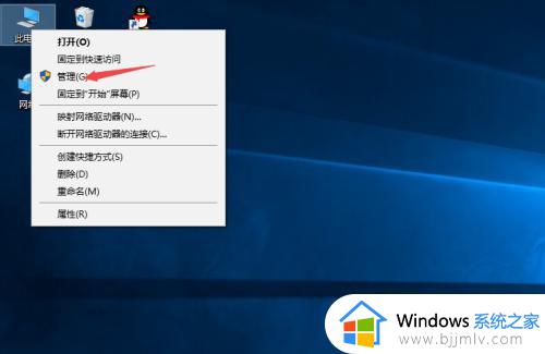 win10关闭系统自动更新_如何关闭win10的自动更新