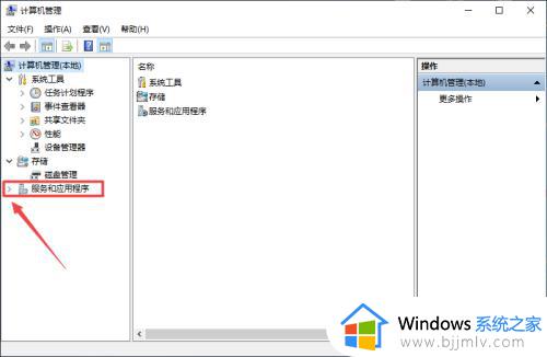 win10关闭系统自动更新_如何关闭win10的自动更新