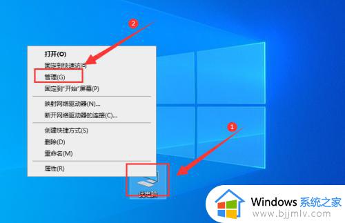 win10hdr颜色不正常怎么办_简单解决win10hdr颜色不正常