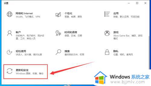 win10hdr颜色不正常怎么办_简单解决win10hdr颜色不正常