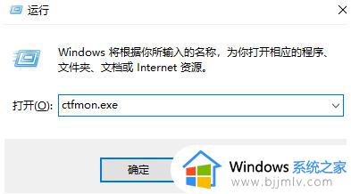 windows11输入法不见了怎么办_如何解决windows11输入法不见了