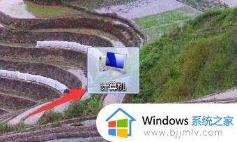 win7怎么查找隐藏文件_查找win7隐藏文件的方法