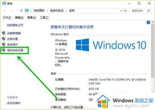 windows10打开文件夹很慢怎么办_windows10打开文件夹反应慢如何解决