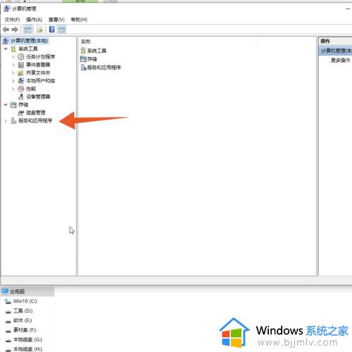 windows如何设置不更新_windows设置不自动更新的方法