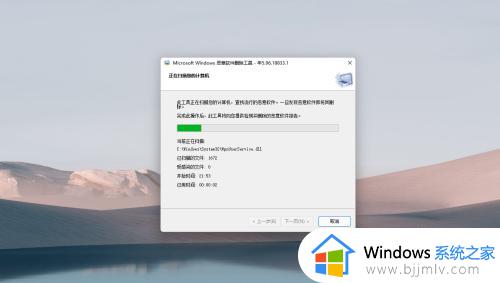 windows自带流氓软件清理教程_如何清理windows电脑流氓软件