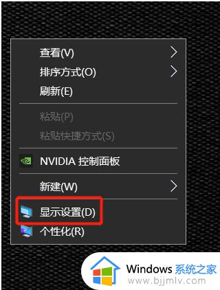 win10电脑锁屏时间怎么调长_win10自动锁屏时间怎么设置