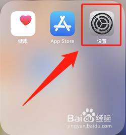 iphone已停用简单恢复方法_苹果iphone手机已停用怎么处理