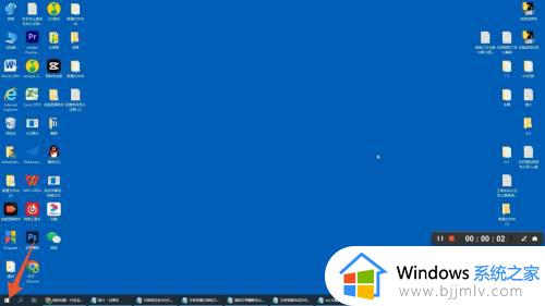 win10如何更改输入法_win10怎么修改输入法