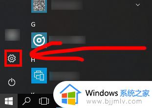 win10桌面分辨率怎么调_win10桌面清晰度如何调整