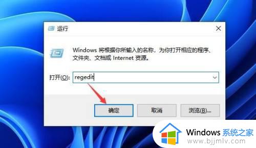 windows11怎么把任务栏放上面_windows11调整任务栏位置方法