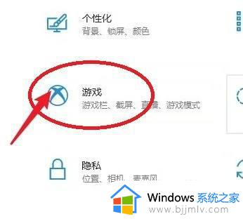 windows10屏幕截图保存在哪里_windows10自带屏幕截图保存位置