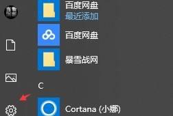 win10改扩展名的方法 win10怎么更改文件格式后缀