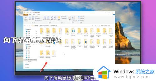 win10改图标大小的图文教程_win10怎么更改桌面图标大小