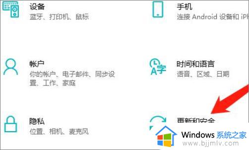 windows许可证过期怎么激活_windows许可证过期一直弹出来处理方法