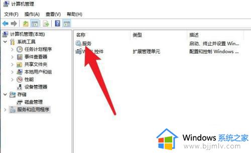 windows10更新包在哪里删除_如何删除windows10更新文件