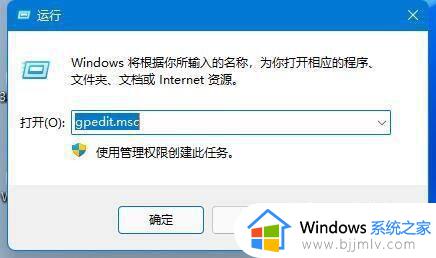 windows11更改用户文件夹名称的方法_win11怎么修改c盘用户文件夹名称