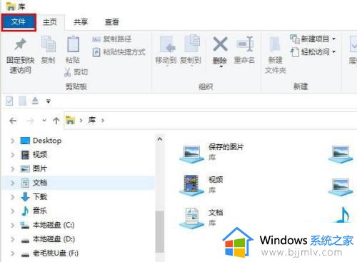 windows10如何搜索文件里面包含的内容_windows10怎么搜索文件里面内容