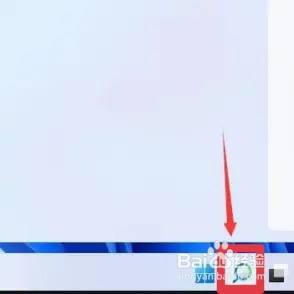 电脑合盖不休眠怎么设置win11 win11合上盖子却不休眠如何设置