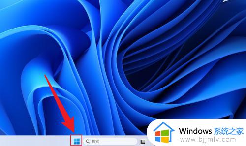 windows11开机启动项管理设置教程 windows11怎么自定义开机启动项